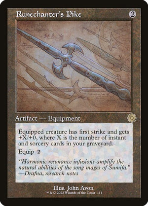Runechanter's Pike (111) [The Brothers' War Retro Artifacts]