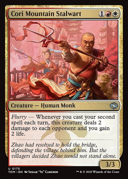 Cori Mountain Stalwart (175) [Tarkir: Dragonstorm]