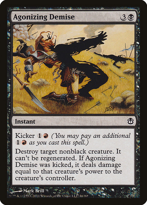 Agonizing Demise (66) [Duel Decks: Ajani vs. Nicol Bolas]