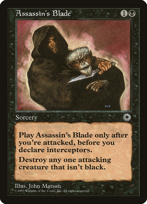 Assassin's Blade (80) [Portal]