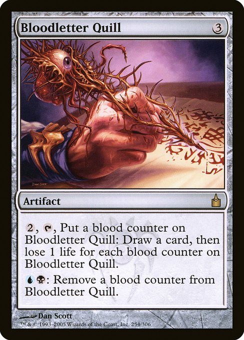 Bloodletter Quill (254) [Ravnica: City of Guilds]