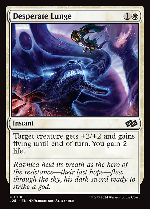 Desperate Lunge (188) [Foundations Jumpstart]