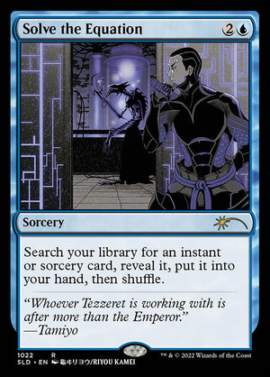Solve the Equation (1022) [Secret Lair Drop]