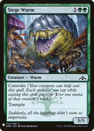 Siege Wurm (GRN-144) [The List]