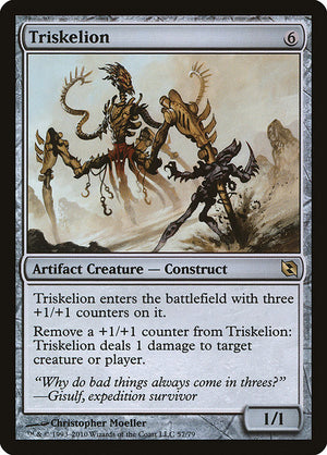 Triskelion (57) [Duel Decks: Elspeth vs. Tezzeret]