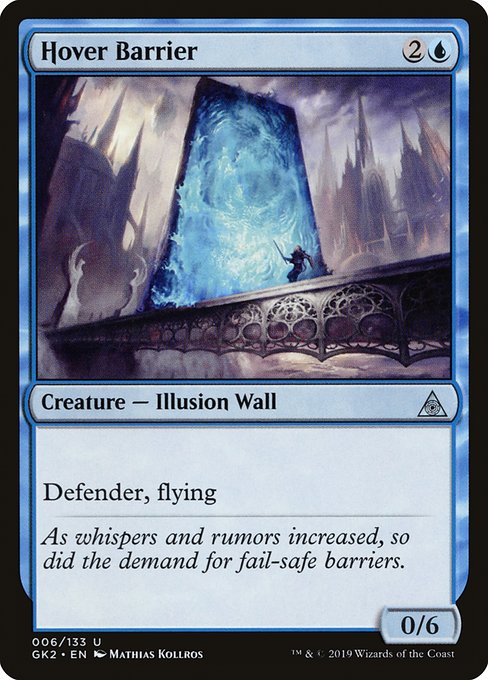 Hover Barrier (6) [RNA Guild Kit]