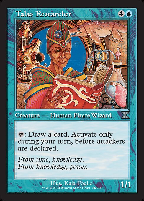 Talas Researcher (ME4-66) [The List]