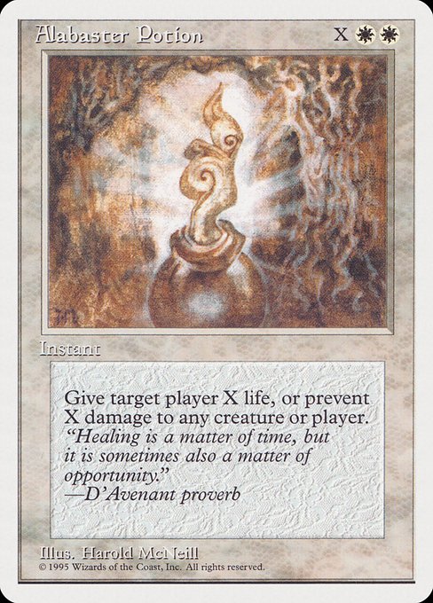 Alabaster Potion (1) [Rivals Quick Start Set]