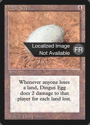 Dingus Egg (244) [Foreign Black Border]