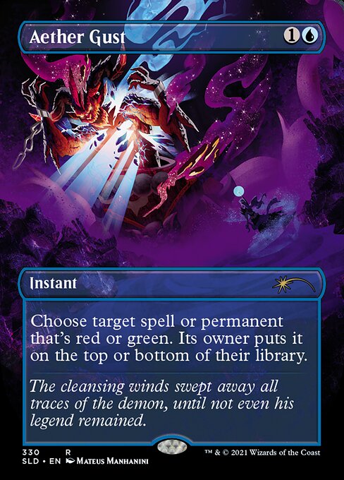 Aether Gust (330) [Secret Lair Drop] [Borderless]