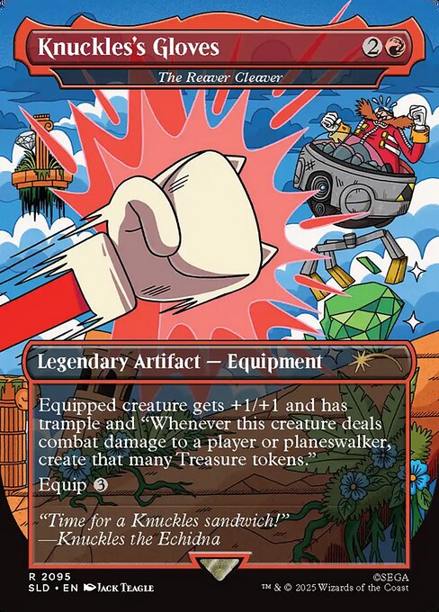 The Reaver Cleaver (2095) [Secret Lair Drop]