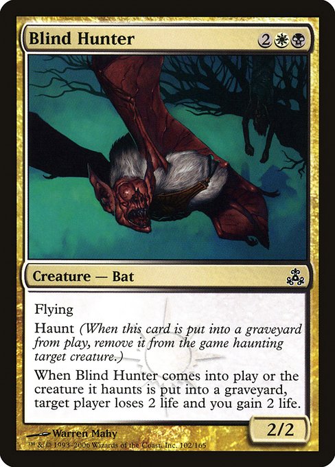 Blind Hunter (102) [Guildpact]