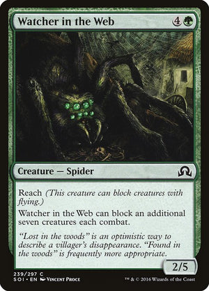 Watcher in the Web (239) [Shadows over Innistrad]