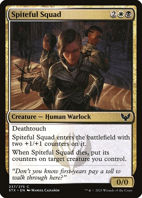 Spiteful Squad (237) [Strixhaven: School of Mages]