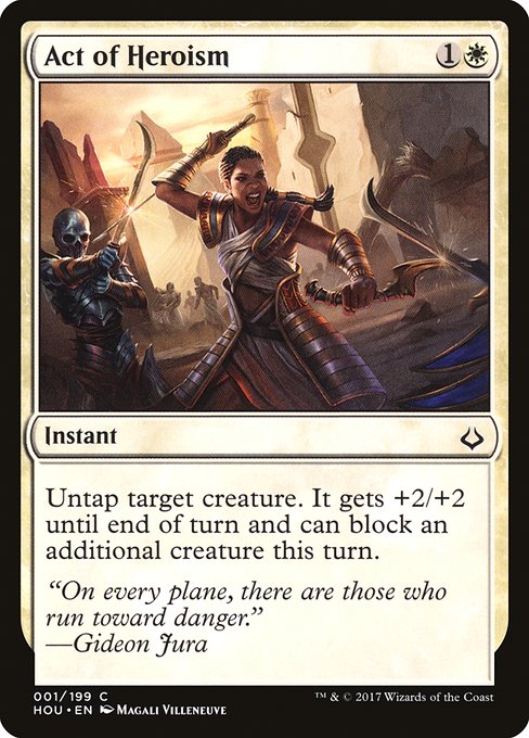 Act of Heroism (1) [Hour of Devastation]