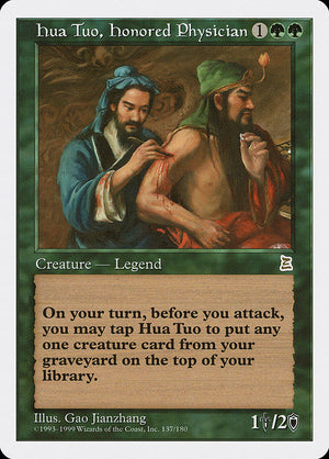 Hua Tuo, Honored Physician (137) [Portal Three Kingdoms]