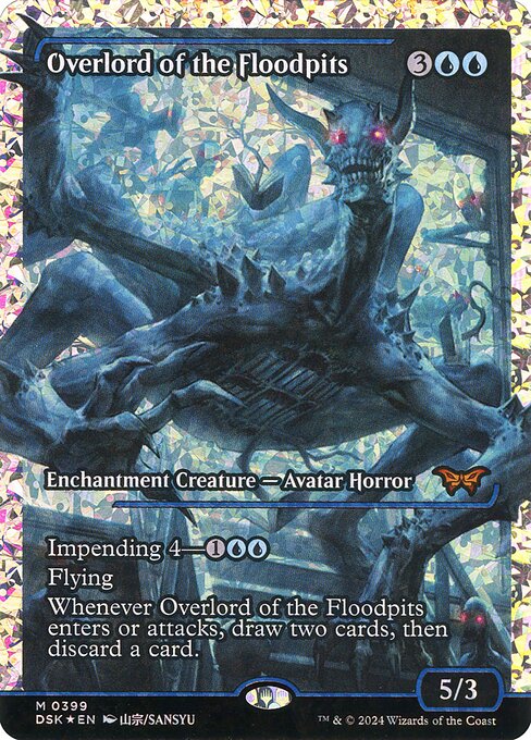 Overlord of the Floodpits (399) [Duskmourn: House of Horror]