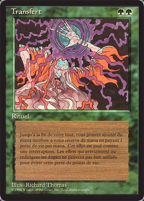 Channel (188) [Foreign Black Border]