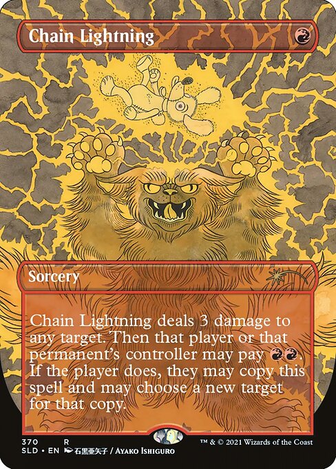 Chain Lightning (370) [Secret Lair Drop] [Borderless]