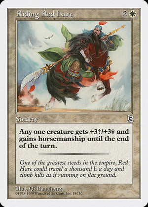 Riding Red Hare (18) [Portal Three Kingdoms]