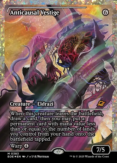 Anticausal Vestige (383) [Edge of Eternities]