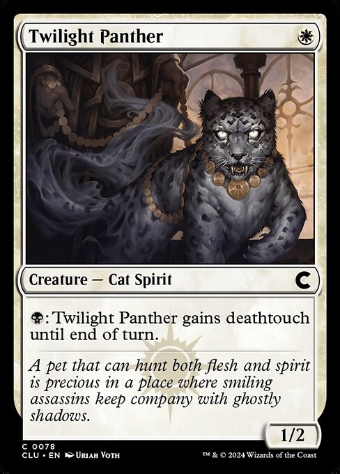 Twilight Panther (78) [Ravnica: Clue Edition]