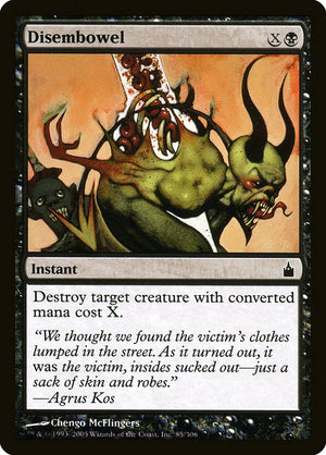 Disembowel (85) [Ravnica: City of Guilds]