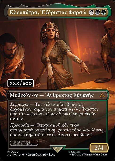 Cleopatra, Exiled Pharaoh (272) [Assassin's Creed]