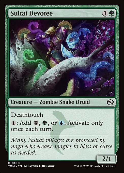 Sultai Devotee (160) [Tarkir: Dragonstorm]