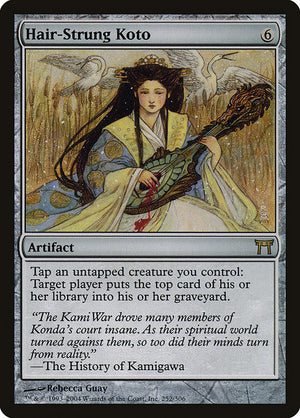 Hair-Strung Koto (252) [Champions of Kamigawa]