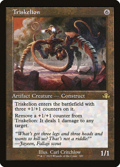 Triskelion (389) [Dominaria Remastered]