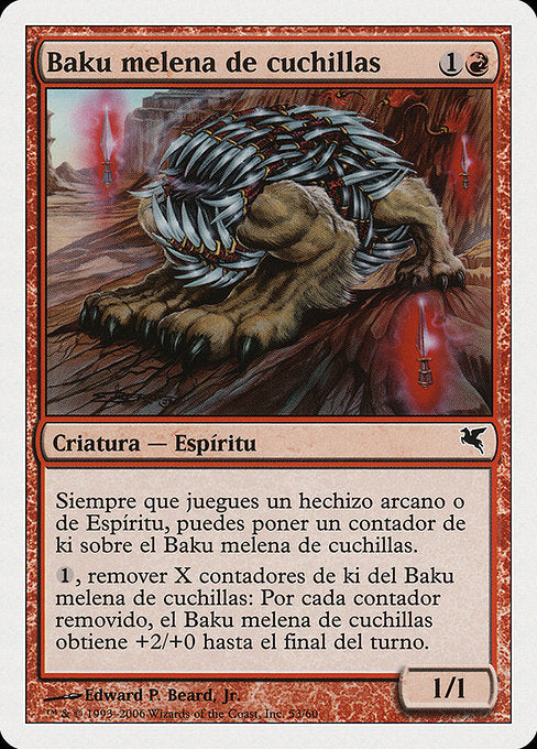 Blademane Baku (C53) [Salvat 2005]