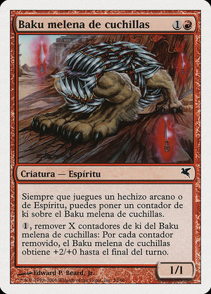 Blademane Baku (C53) [Salvat 2005]