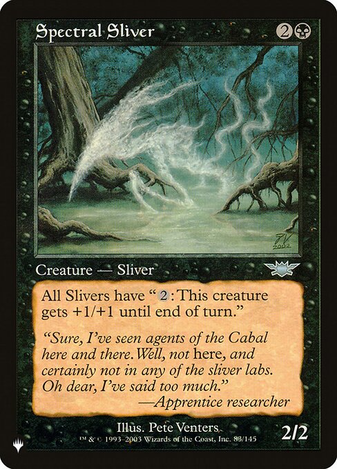 Spectral Sliver (LGN-83) [The List]