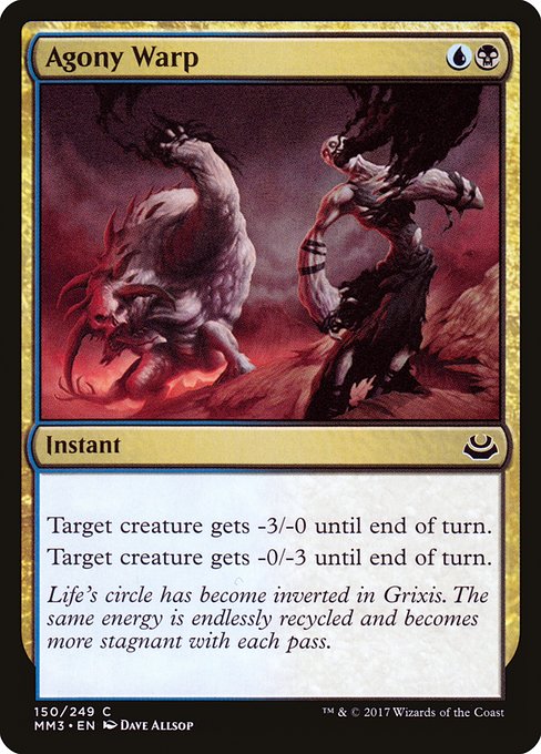 Agony Warp (150) [Modern Masters 2017]