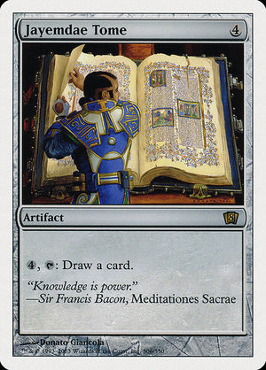 Jayemdae Tome (306) [Eighth Edition]