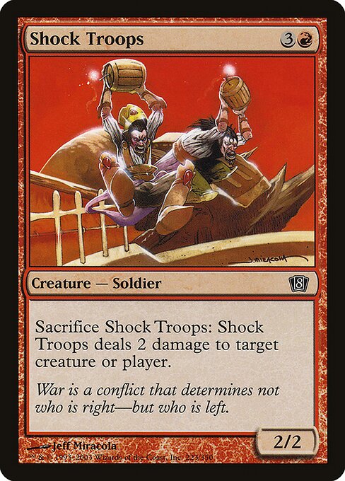 Shock Troops (223★) [Eighth Edition]