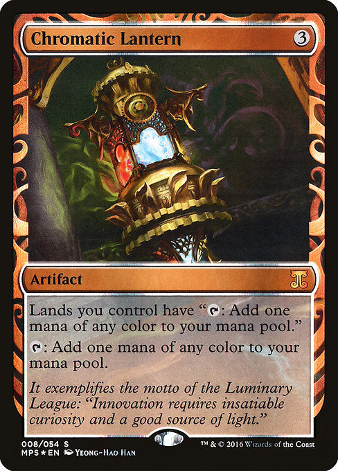 Chromatic Lantern (8) [Kaladesh Inventions]
