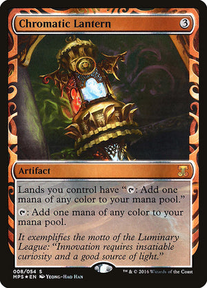 Chromatic Lantern (8) [Kaladesh Inventions]