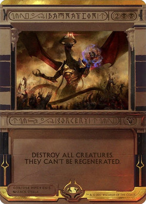 Damnation (39) [Amonkhet Invocations] [Borderless]