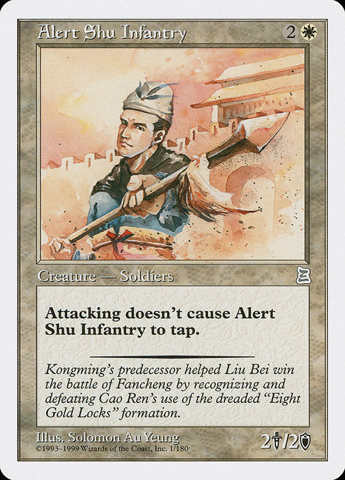 Alert Shu Infantry (1) [Portal Three Kingdoms]