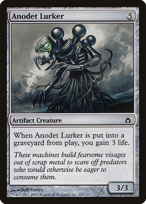 Anodet Lurker (101) [Fifth Dawn]