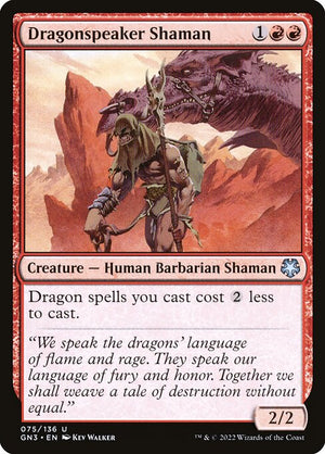 Dragonspeaker Shaman (75) [Game Night: Free-for-All]