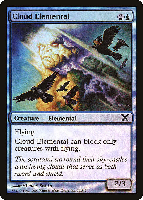 Cloud Elemental (74★) [Tenth Edition]