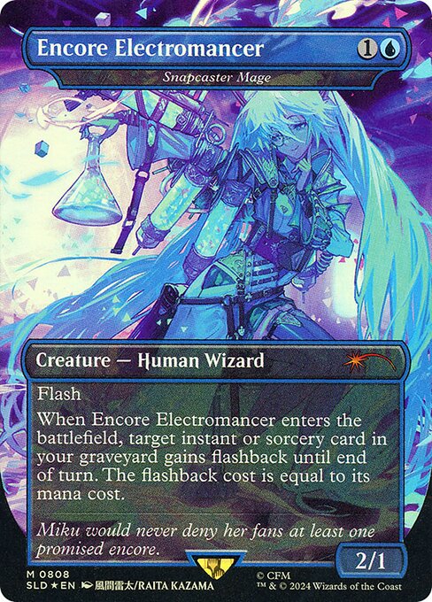 Snapcaster Mage (808) [Secret Lair Drop]