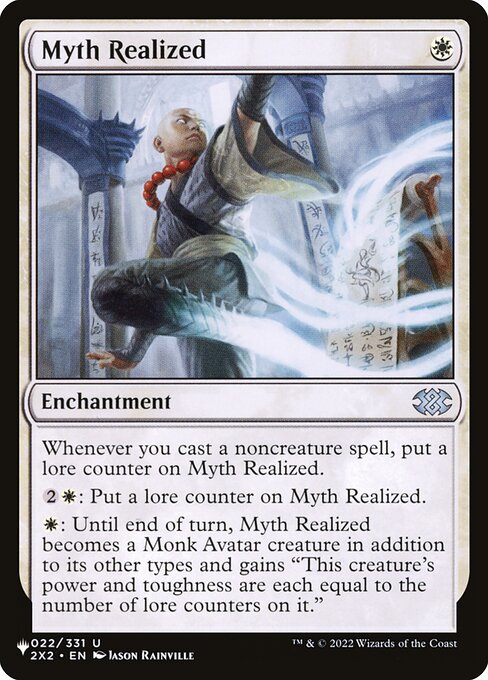 Myth Realized (2X2-22) [The List]
