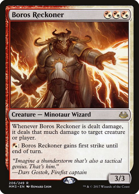 Boros Reckoner (206) [Modern Masters 2017]