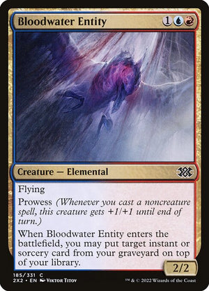 Bloodwater Entity (185) [Double Masters 2022]