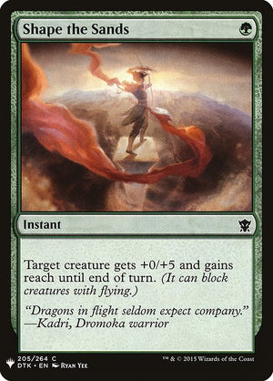 Shape the Sands (DTK-205) [The List]