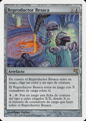 Riptide Replicator (D49) [Salvat 2005]